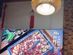-东来菜馆•手抓海鲜家常菜•海鲜锅贴(鸽子窝店)