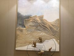 -雅戈尔富宫大酒店(观前街店)