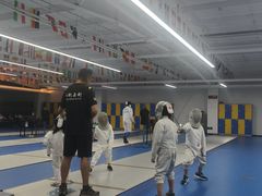 -尚剑击剑中心(铁山路馆)