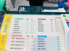 -黄记玉米汁(天河又一城店)