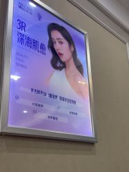 -美莱医疗美容医院