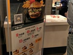 -麦当劳(世纪汇广场店)