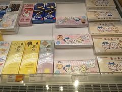 -好利来(新华店)