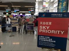 -曼谷素万那普国际机场