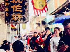 -吕家米皮