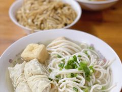 面结油豆腐面-仓桥面结店