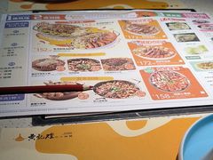 -黄记煌三汁焖锅(顺义华联店)