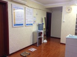 -维纳斯专业减肥