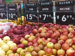 -永辉超市(吾悦广场店)