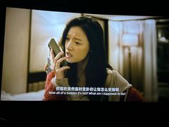 -英皇电影城(平安金融中心IMAX激光店)