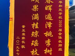 -世纪明达广告·厂家直销