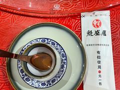 -魁盛居百年鲁菜馆(中林路店)