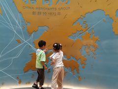 -杨梅红艺术教育(水贝教学中心)