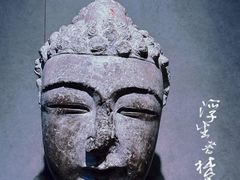 -北京石刻艺术博物馆