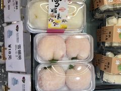 -优卡甜心烘焙坊(西塘宏福店)