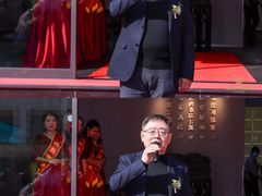-沈灶河豚宴·河豚融合餐厅(汉中路店)