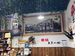 -正宗苏稽毛哥跷脚牛肉总店