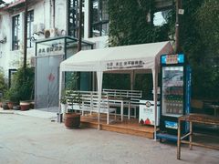 -济南轻骑摩托车有限公司(和平路)