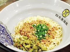 -四喜馄饨(黄土岭店)