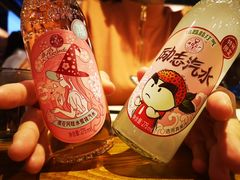 -蚝太郎 • 海鲜烧烤(Upark店)