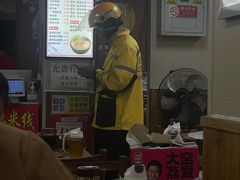 -天瑞福云南过桥米线(十里河店)