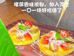 -双门洞·森系料理(体育西店)