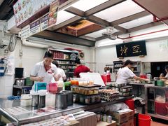 -亚坤(远东广场店)