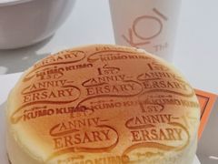 -KUMO KUMO甜品·冰淇淋(深圳壹方城店)