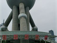 -东方明珠广播电视塔