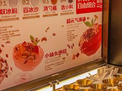 -探鱼·鲜青椒爽麻烤鱼(天河优托邦店)