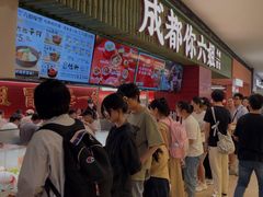 -成都你六姐·牛肉冒菜·麻辣香锅(长泰广场店)