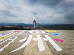-白云山风景名胜区