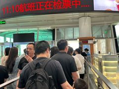 -厦门邮轮中心厦鼓码头(轮渡站)