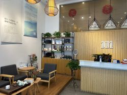 -章光101防脱养发荟