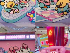 -上海静安大悦城