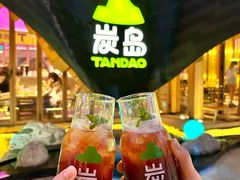 -万达坊(花园路店)