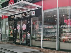 门面-85度C(深圳佳宁娜店)