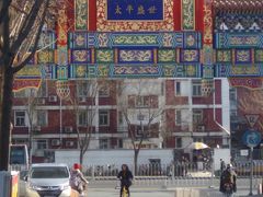 -中影国际影城(小西天CINITY店)