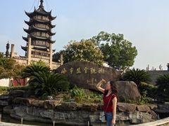 -观潮胜地公园