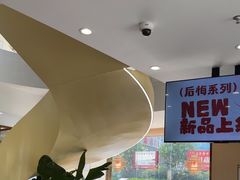 -七欣天香辣蟹火锅(南京桥北太平店)