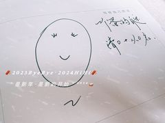 -桂满陇·桃花院落(长泰广场店)