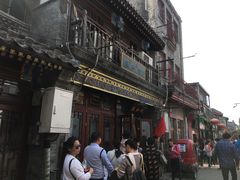 -爆肚冯(廊房二条店)