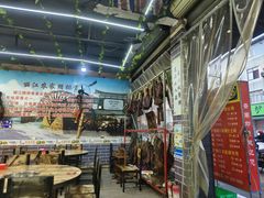 -云南印象昭通天麻火腿鸡(新疆石油花园二期店)
