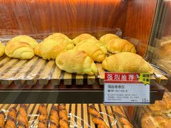 -都恩客(高岛屋百货店)