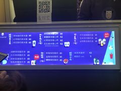 菜单-一只酸奶牛(八一路店)
