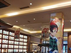 -大江户·温泉洗浴(浑南店)