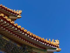 -故宫钟表馆