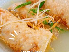 特制上汤鲜竹卷-和乐喜点(宝岗大道店)