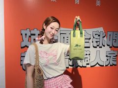 -Bravo永辉(爱琴海购物公园店)