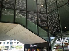 -和美电影艺术中心(万国城店)